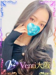 都花沙【つかさ】