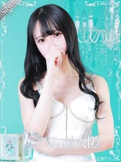 美優紀【みゆき】