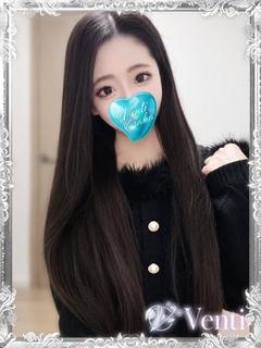 かな