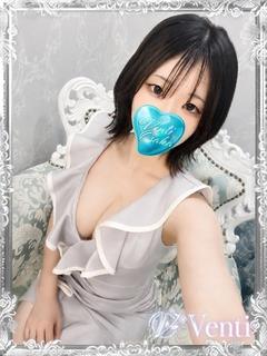 るか