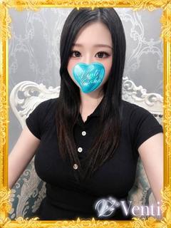 ひかり