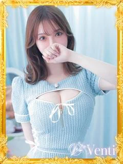 あみ