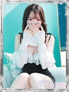 愛夢