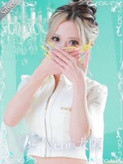杏