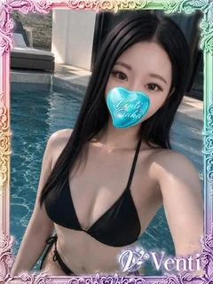 すい