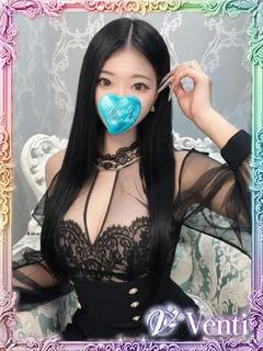 すい