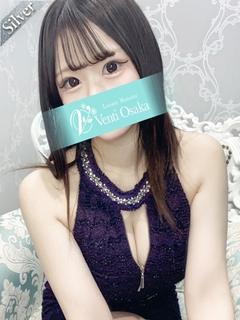 愛羅【あいら】