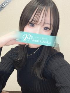 つき