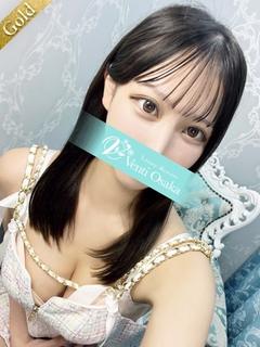 心叶【みか】