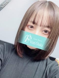 るる
