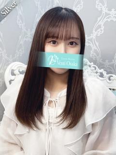 かりん