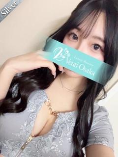 みこ