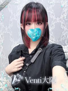 ありす