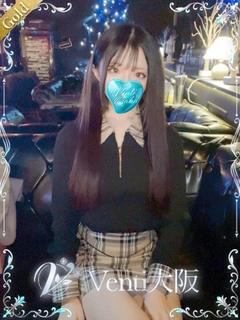 あるか