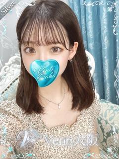 まい