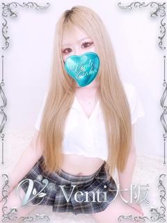 きほ