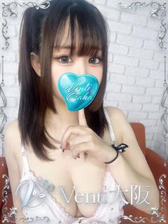 ねいろ