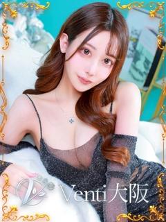 織姫【おりひめ】