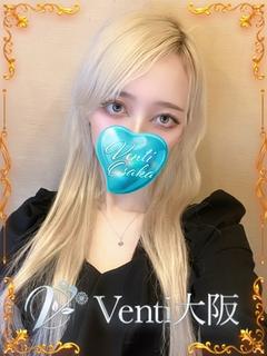 麗央奈【れおな】