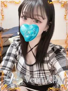 らら
