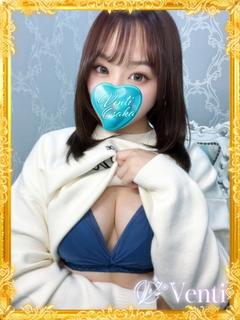 希愛