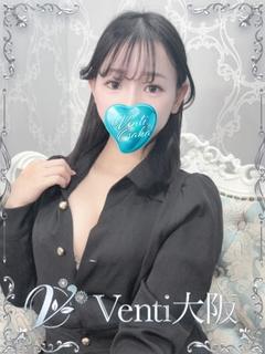 みこと