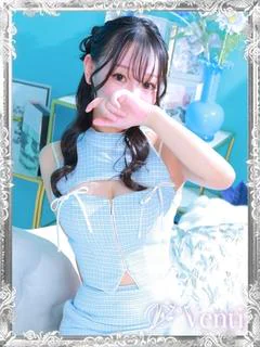 みこと