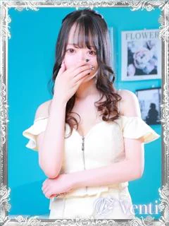 うらん