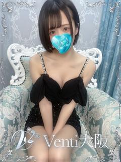 音色【ねいろ】