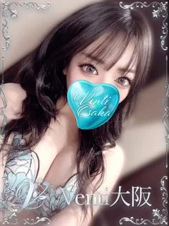 まり