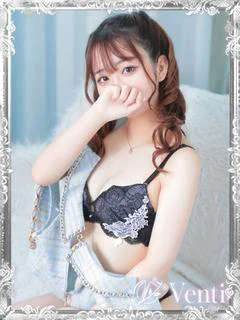 ゆゆ