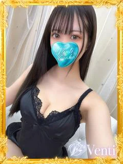 葵
