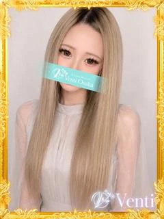りんあ