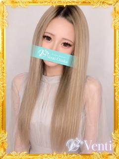 りんあ