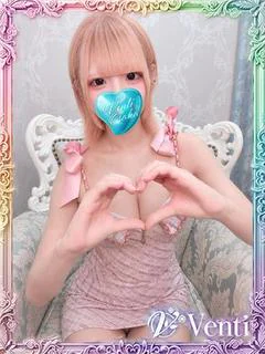 にゃる