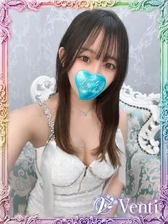 しほ