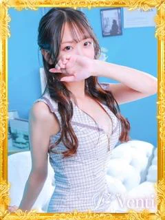 ひな