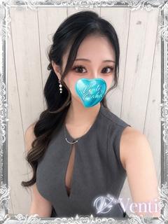 かのん