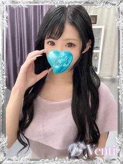 りの