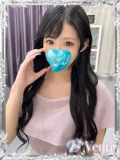 りの