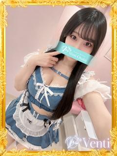 ふう