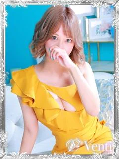 みな