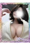 ルビー (24)