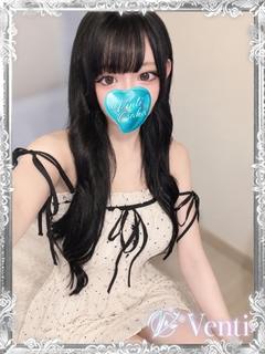 もな