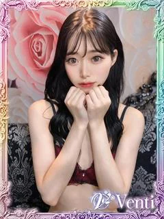 月愛【るあ】