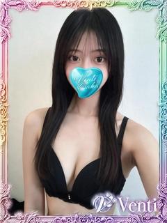 プリン