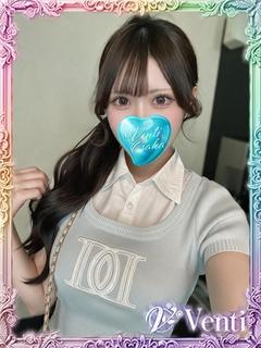 みりあ