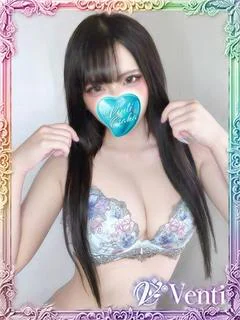 クロミ