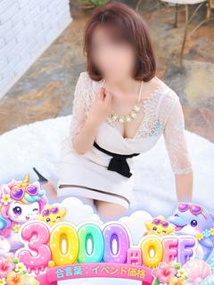 せり