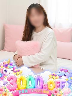 みみ